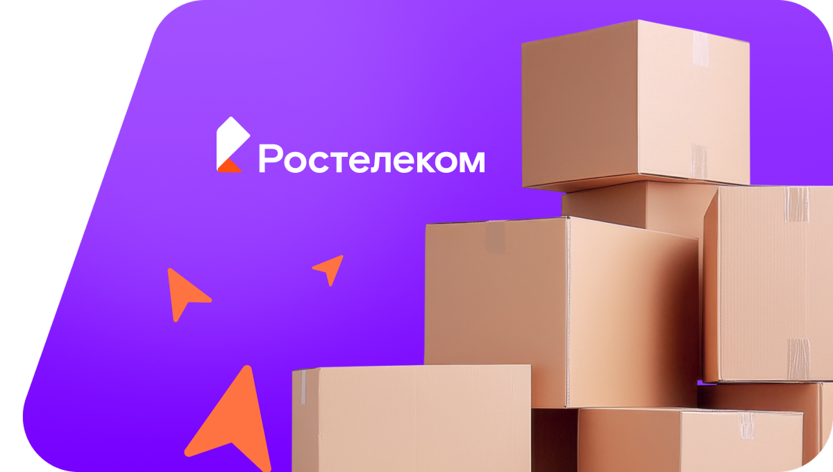 Переезд в новую квартирув&nbsp;деревня Милюдакасы (Чувашская Республика)